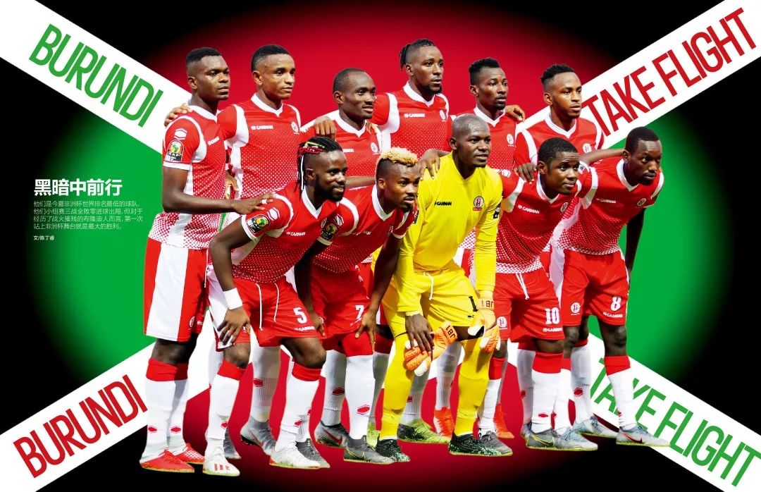 写进日程表 写进日程表